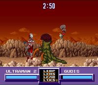 une photo d'Ã©cran de Ultraman - Toward the Future sur Nintendo Super Nes